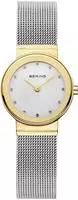 BERING 10126-001, Bering 10126-001 Damenuhr, Milanaise, Silber/Gold