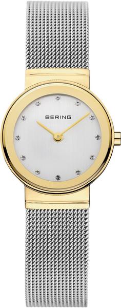 Bering Classic (10126-001)