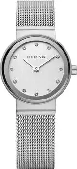 Bering Time Bering Slim Classic (10126-000)