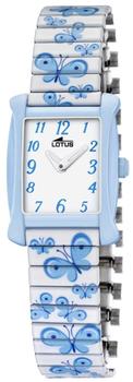 LOTUS Jugend-Armbanduhr Junior analog Quarz Edelstahl UL15769/3
