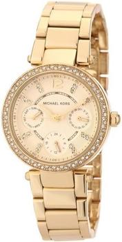 Michael Kors Mini Parker (MK6056)
