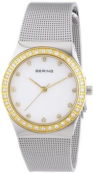 Bering Classic (12430)
