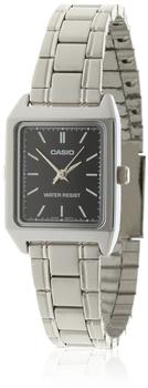 Casio Armbanduhr LTP-V007D-1EUDF