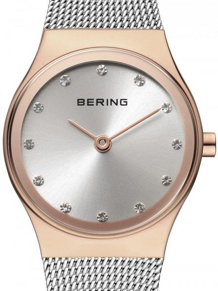 Bering 12924-064