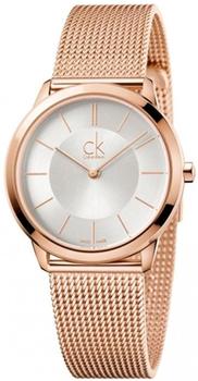 Calvin Klein Minimal K3M22626