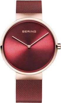 Bering Time 14539-363