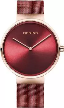 Bering Time 14539-363 Bering Time 14539-363