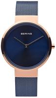 Bering Time 14531-367 Damen Armbanduhr Ros&eacute;gold