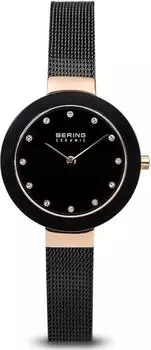 Bering Ceramic Damenuhr 11429-166