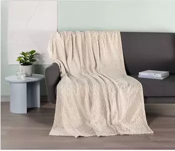 G&ouml;zze Claire Jacquard-Decke Leopardenoptik 150x200cm creme (400032-10-150200)