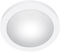 Bad Deckenleuchte Condus In Wei&szlig; Mit Glas Opal Wei&szlig; &Oslash; 31,5cm - Badlampen