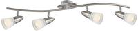 GLOBO LIGHTING Deckenstrahler "CALEB" E14 1 Stk. Warmwei&szlig; LED-Strahler/Glas