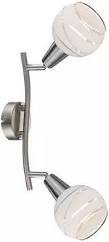 Globo Elliott 28x9,7cm (54341-2)