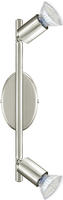 EGLO 92596, EGLO BUZZ-LED Spot, nickel-matt