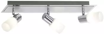 Trio-Leuchten Trio LED-Strahler (821410305)