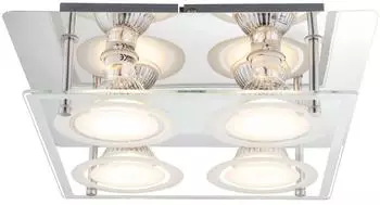 Globo Deckenlampe Deckenleuchte Glas LED lampe 4 Flammig [EEK: F]