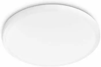 Philips LED-Deckenleuchte TWIRLY 1xLED/12W/230V