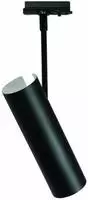 Nordlux MIB 6 Hochvolt-Schienensystem-Leuchte Link GU10 8W Schwarz