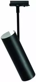 Nordlux Mib 6 GU10 8W 32cm schwarz (71669903)