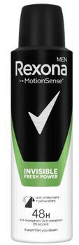 Rexona Men Invisible Fresh Power Deodorant Spray (150ml)