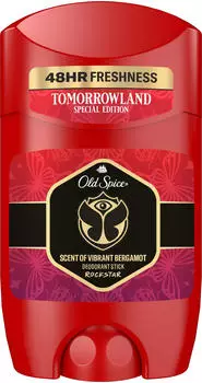 Old Spice Deostick Rockstar Scent of Vibrant Bergamot (50ml)