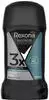 Rexona Deodorant