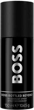 Hugo Boss Bottled Beyond Deo Spray (150 ml)