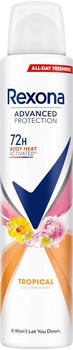 Rexona Tropical Deodorant Spray 200ml
