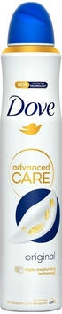 Dove Advanced Care Original antiperspirant spray 72 hours 200 ml