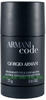 Giorgio Armani - Code pour Homme - 75ml Deo Stick / Deodorant