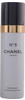 Chanel - No. 5 The Deodorant - 100ml Deodorant Spray - Deospray