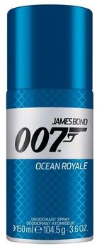 James Bond 007 Ocean Royale Deodorant Spray (150 ml)