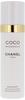 Chanel Coco Mademoiselle Deodorant Spray 100 ml (woman)