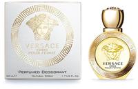 Versace Eros Pour Homme Deodorant Spray 50ml