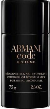 Giorgio Armani Homme Profumo Deodorant Stick (75g)