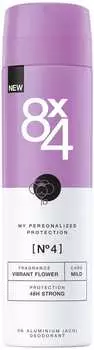 8x4 N&deg;4 Vibrant Flower Spray 150 ml