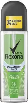 Rexona MEN Active Fresh Zerst&auml;uber