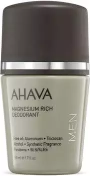 Ahava Men Magnesium Rich Deodorant (50ml)