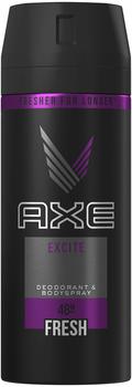 Axe Excite Deodorant Bodyspray (3 x 150 ml)