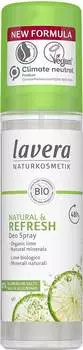 Lavera Natural & Refresh Deodorant Spray (75 ml)