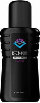 Axe Marine Deodorant Bodyspray (75ml)