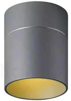 OLIGO Tudor M LED Deckenleuchte Tunable White grau matt (41-864-44-45/45)