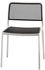 Kartell Audrey ohne Armlehne (5875)
