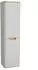 Vitra Sento Hochschrank 40x35x157,5cm 2 Türen rechts hellgrau matt (66023)