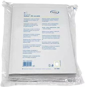 MaiMed Einmalwaschlappen WH 23 x 15cm trocken 50 St&uuml;ck