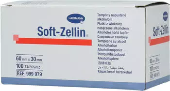 Hartmann Soft-Zellin-C Alkoholtupfer Hautreinigung 60 x 30 mm 2888870 1 Packung 100 St&uuml;ck einzeln verpackt