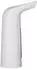 Wenko Infrarot Sensor Desinfektionsmittel- und Seifenspender Lari 24841100 Füllmenge: 400 ml