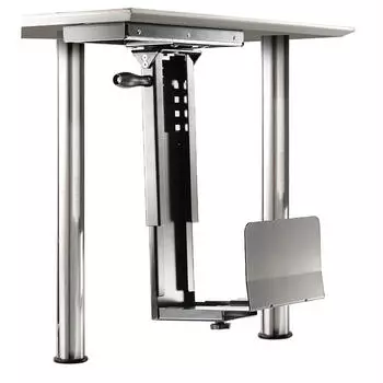 Roline PC-Halter dreh- und ausziehbar, silverfarben (17.03.1130)