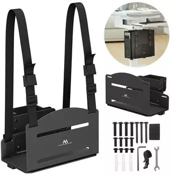 Maclean CPU-Halter Bereich 122-212mm max. Belastung 10kg schwarz MC-116 B