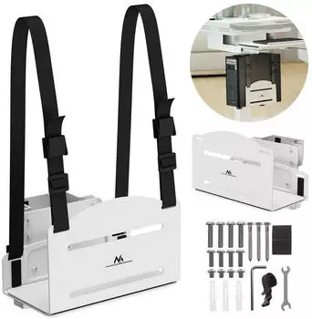 Maclean CPU-Halter Bereich 122-212mm max. Belastung 10kg weiß MC-116 W